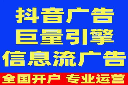 百度推广托管实操案例，揭秘推广效果提升之道